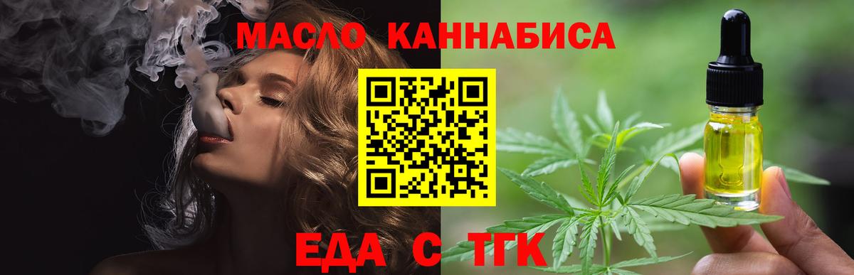 Alpha PVP Батайск