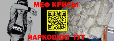 сатива Балаково