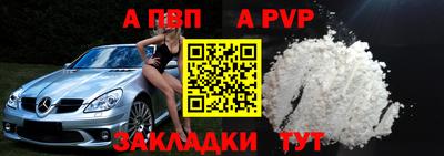 дистиллят марихуана Балашиха