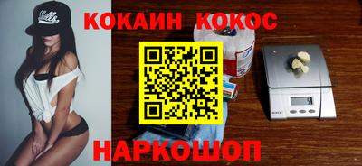 сатива Балаково