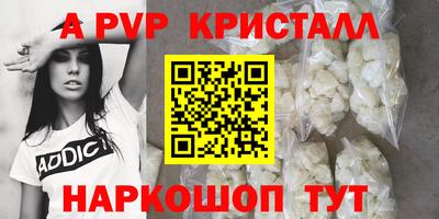 дистиллят марихуана Балашиха