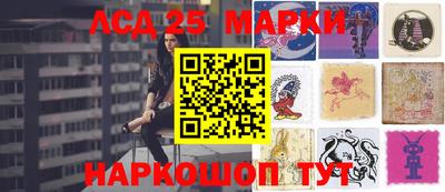 прущая мука Анапа