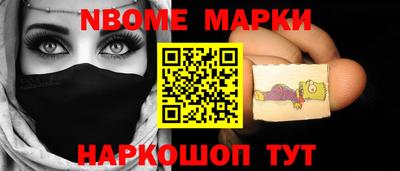 дистиллят марихуана Балашиха