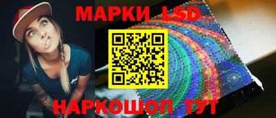 дистиллят марихуана Балашиха