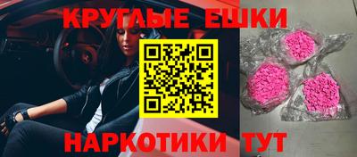 сатива Балаково