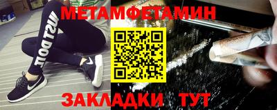 дистиллят марихуана Балашиха