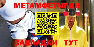 дистиллят марихуана Балашиха