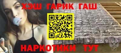 дмт Балахна
