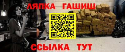 дистиллят марихуана Балашиха