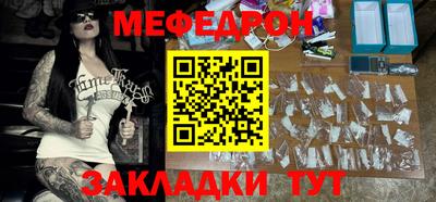 дистиллят марихуана Балашиха