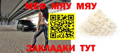 дистиллят марихуана Балашиха